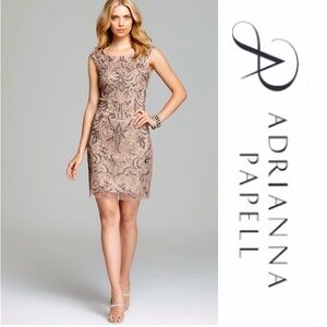ADRIANNA PAPELL Beaded Nude Mesh Dress